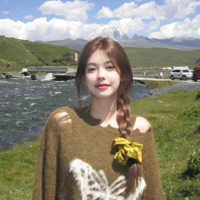 古村女人